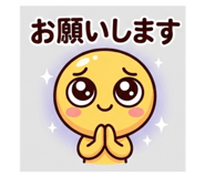 856751717