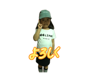 856751723