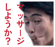 856751743