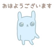 856751785