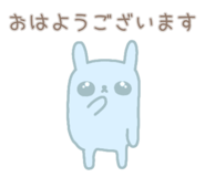 856751788