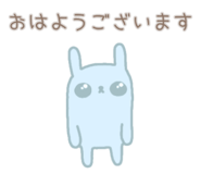 856751789
