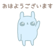 856751790