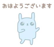 856751792