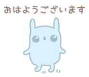 856751796