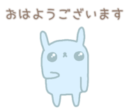 856751797
