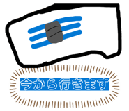 856751833