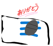 856751836