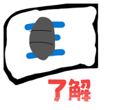 856751837