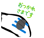 856751838