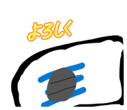 856751839