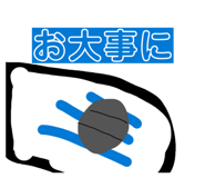 856751842