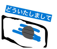 856751844