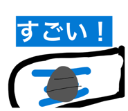 856751845