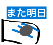 856751846