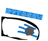 856751848