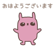 856751857
