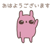 856751858