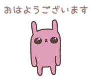 856751859