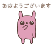 856751860