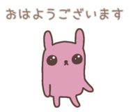 856751862