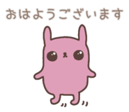 856751867