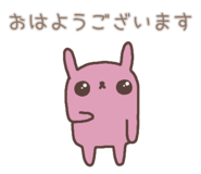 856751868