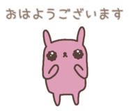 856751871