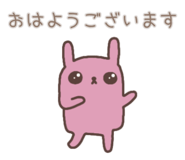 856751872