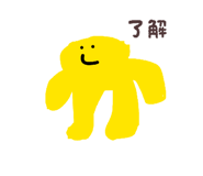 856751890