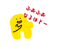856751892