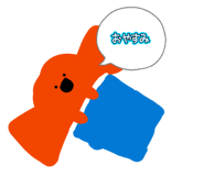 856751896