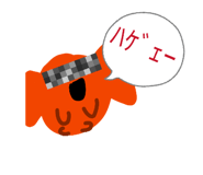 856751900