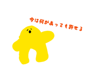 856751902