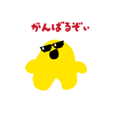 856751906