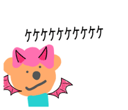 856751910