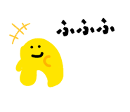 856751912