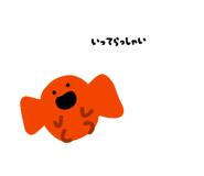 856751915