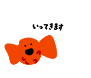 856751916