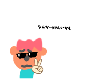 856751917