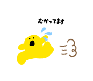 856751918