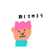 856751921