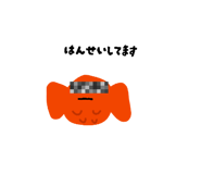 856751923