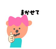856751924