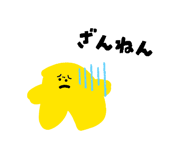 856751928