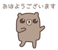 856751936