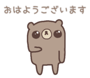 856751938