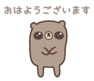 856751943