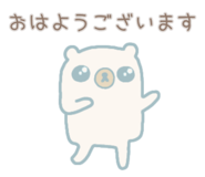 856751952