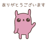 856752009